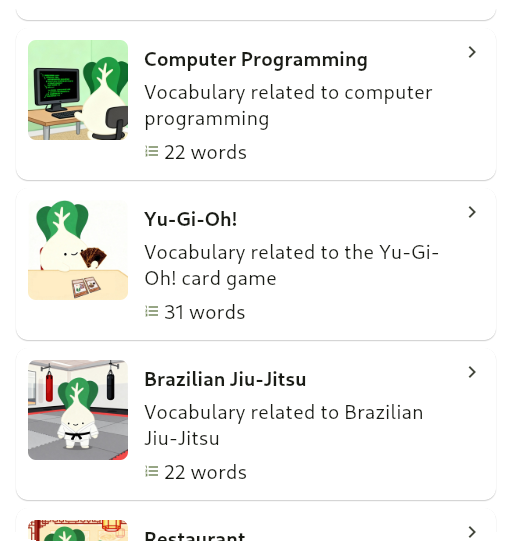 screenshot of word lists